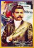 <p><B>Philippines 3 - National Hero 05 - Marcelo Hilario del Pilar<p><B>
